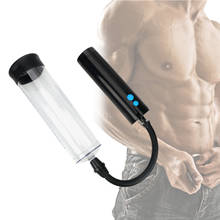 Vacuum Pump Male Penile Erection Training Extend Sex Toys for Men Gays Penis Enlarger 3 Speeds Extender 2024 - buy cheap