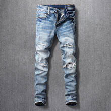 Джинсы мужские Стрейчевые в стиле «Американская улица», модные рваные джинсы Slim Fit в стиле ретро, дизайнерские штаны в стиле хип-хоп и панк, синие 2024 - купить недорого
