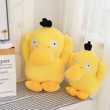 2 Style Psydduck Plush Toys Soft Yellow Duck Doll Stuffed Animals Plush Pillow Gift for Birthday Girlfriend Present 2024 - buy cheap
