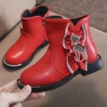 2019 girls children's snow boots leather short boots rhinestone solid color students among the children plus cotton to keep warm 2024 - buy cheap