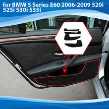 Cubierta de borde lateral para puerta interior de coche, Alfombra de protección, pegatina antipatadas para BMW serie 5 E60 2006-09 520i, accesorios 2024 - compra barato