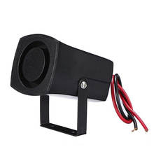 Hot sale 1pc Warning 6 tones surround  Auto Warning Siren Backup Alarms Horns Sound Beep Reverse Siren Slim Invisible Horn 2024 - buy cheap