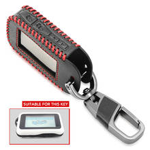 Leather Car Key Case For StarLine E60 E90 E63 E93 E95 E66 E96 Two Way Car Alarm LCD Remote Controller Cover Transmitter Keys Bag 2024 - buy cheap