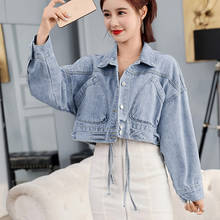 2020 Autumn New Foreign Air Hem Cross Strap Bat Sleeve Denim Short Jacket Female Loose 2024 - buy cheap