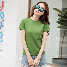MRMT 2022 Brand New Summer Women's Short-sleeved Tshirt Solid Color Trimming Round T-shirt for Female Collar Fashion Tops Tshirt 2024 - buy cheap
