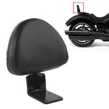 Moto traseiro encosto sissy bar cowl para a vitória vegas kingpin boardwalk alta bola gunner jackpot preto 2024 - compre barato