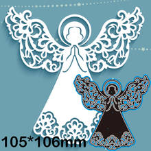 Cutting Dies Beautiful Angel DIY Scrap Booking Photo Album Embossing Paper Cards 2024 - buy cheap