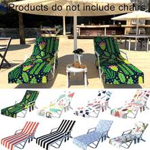 Stripe Cactus Flamingo Beach Sunbathing Lounge Chair Cover Towel with Pockets 2024 - buy cheap