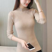 Woman Sweaters Female Thickened Slim Fit Turtleneck Knitting 2020 Autumn Winter Sweater Femme Chandails Pull Hiver 2024 - buy cheap