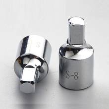 8mm Square Head Oil Crankcase Drain Plug Key Tool Remover Fits Auto Accessories Wholesale 2024 - buy cheap