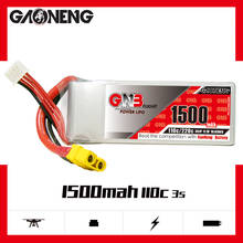 GAONENG GNB 1500mAh 3S1P 11.1V 110C/220C Lipo Battery With XT60 Plug For FPV Racing Drone Racer RC Helicopter Parts 2024 - buy cheap