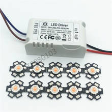 3W full spectrum 400nm~840nm led grow lights with 6-10x3W led driver for plant 2024 - buy cheap