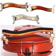 Stripes Maple Wood Violin Shoulder Rest Adjustable 4/4 3/4 1/2 1/4 Shoulder Pad Professional Violin Accessories 2024 - buy cheap