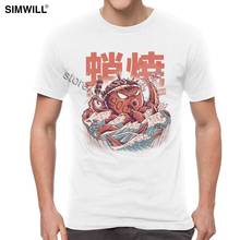 Camiseta de los monstruos Takoyaki Attack para hombre, camisa Vintage de gran ola Kaiju, camisetas de comida japonesa, camisetas de manga corta de algodón, camiseta divertida de Hip Hop 2024 - compra barato