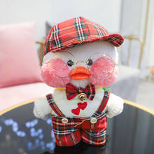 LaLafanfan-muñeco de felpa Kawaii café Mimi de 30CM, pato de felpa amarillo, muñeco de animales suaves, regalo de cumpleaños para niña 2024 - compra barato