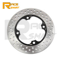 For HONDA CB250R 11-13 1PCS Motorcycle CNC Fixed Rear Brake Discs Rotors CBR 250 CB 250R CB250 R CBR-250 2011 2012 2013 Sliver 2024 - buy cheap