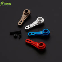 Alloy CNC Steering Servo Arm Double-sided Rocker 15T/17T Fit for 1/5 Losi 5ive T ROFUN ROVAN LT KingmotorX2 RC CAR Toys PARTS 2024 - buy cheap