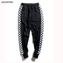 Streetwear Hip Hop Men Sweatpants Side Checkerboard Pattern Mens Casual Jogger Pants Drawstring Elastic Waist Man Plaid Pants 2024 - buy cheap