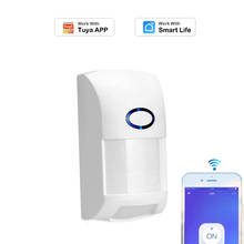 WiFi ИК-детекторы Smart PIR датчик движения сигнализация Push Tuya Smart Life приложение монитор домашняя Автоматизация защита от кражи 2024 - купить недорого