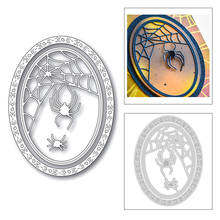 2020 New Oval Frame Spider Web Background and Edge Embossing Metal Cutting Dies For Making Greeting Card Scrapbooking No Stamps 2024 - buy cheap