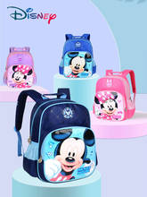 Mochila escolar infantil da disney, mochila escolar impermeável de poliéster com estampa de desenho animado da minnie, mochila para lazer e viagem para crianças 2024 - compre barato