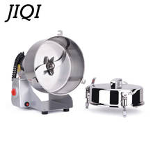 Jiqi-moedor de grãos elétrico, 2000g, triturador de ervas, porcas, triturador, pulverizador, 110v, 220v 2024 - compre barato