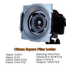 Wyatt Metal 150mm Square Filter Holder Bracket for Tokina 16-28,Samyang 14mm,Canon 17mm/14mm,Sigma 12-24mm II,Zeiss T*15mm Lens 2024 - buy cheap