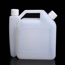 Motosierra 1:25 recortadora tanque de botella blanco 2 tiempos 1.5L aceite gasolina contenedor de combustible 2024 - compra barato
