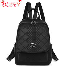 Fashion Letter Design Women's Backpack 2021 High Quality PU Leather Ladies Travel Backpack Solid Color Women's Bags Bolso Mujer 2024 - buy cheap