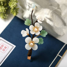 FORSEVEN New Retro Chinese Style Hairpins Flower Leaf Pearls Headpieces Women Bride Noiva Wedding Side Clips Hair Ornaments 2024 - buy cheap