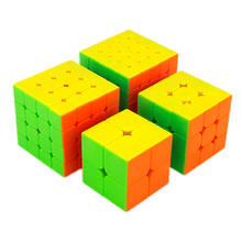 Moyu Meilong 2x2 3x3 4x4 5x5 Competition Magic Cube Set 4pcs Cubing Classroom Speed Stickerless  Cubes Puzzles Toys For Children 2024 - buy cheap