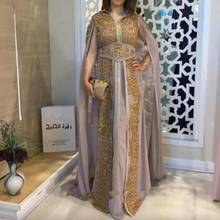 Mint Chiffon Moroccan Kaftan Evening Dresses Lace Appliques Mother Dress Arabic Muslim Special Occasion Evening Gown 2024 - buy cheap