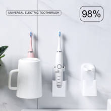 Подставка для электрической зубной щетки, настенный держатель для зубных щеток, органайзер, подставка под Кубок с водой, аксессуары для ванной комнаты 2024 - купить недорого