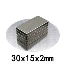 10/25/50 pcs block Powerful Magnets 30*15*2mm N35 DIY Neodymium Magnet 30x15x2mm Permanent NdFeB Magnets 2022 - buy cheap