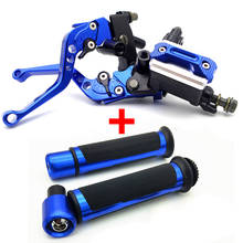 Empuñadura de freno para motocicleta, accesorio para HONDA nc750x cbr250r cb 600 hornet xadv cb500x cb190r cbr 1100xx cb650f cub varadero 125 2024 - compra barato