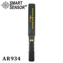 Detector de metal ar934, garimpeiro com sensor inteligente de mão para scanner, alta sensibilidade, garimpeiro de ouro 2024 - compre barato