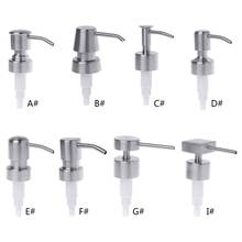 Liquid Soap Dispenser Press Head Lotion Pump Bottle Nozzle Dispenser Replacement Jar Tube 62KD 2024 - buy cheap