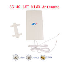 700~2600mhz 88db SMA / CRC9 / TS9 2g 3g 4g antenna for car / router antenna,mobile signal amplifier LTE Repeater gsm dcs booster 2024 - buy cheap