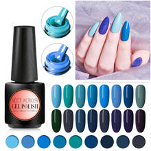 MEET ACROSS 7ml Blue UV Nail Gel Polish Pure Blue Series Soak Off Nail Art Gel Varnish Long Lasting Manicure Design 2024 - buy cheap
