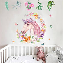 flower unicorn wall sticker living room bedroom wall decoration Colorful Animals Horse wall stickers for kids rooms 2024 - buy cheap