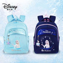 Disney Frozen Princess Girl Backpack Large Capacity Elsa Fashion Waterproof Fashion Student Schoolbags 2024 - buy cheap