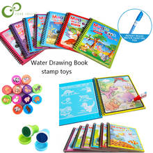 Water Drawing Book Birthday Gift Montessori Painting Drawing Board Kids stamp Toys Coloring Book Doodle & Magic Pen Magic WYW 2024 - buy cheap