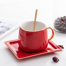 Европейская латте кофейная чашка маленькая кость Китай Высокая чайная чашка с ложкой блюдце глазурь керамическая Kop En Schotel домашняя посуда для напитков LL50CC 2024 - купить недорого