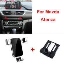 Soporte de teléfono móvil para coche, montaje de rejilla de ventilación ajustable para Mazda 6, Atenza, GJ1, 2013, 2014, 2015, 2016, 2017, GPS 2024 - compra barato