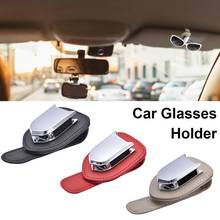 Grampo suporte universal para óculos de sol automotivo, viseira de couro, primeira camada, com prendedor para bilhete, cartão c