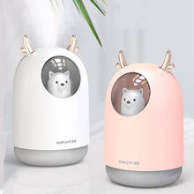 Humidificador con USB de oso de dibujos animados, lámpara LED de Color romántico, Humidificador ultrasónico de vapor frío para mascotas, difusor de aceite y aire, 300ml 2024 - compra barato