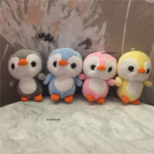48PCS , Size 12CM Stuffed Animal Penguin Mix Colors Cute Key Chain Doll , Kid's Plush Toy 2024 - buy cheap