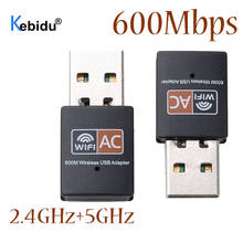 Kebidu-adaptador Wifi USB de 2,4 GHz, 5GHz, 600mbps, tarjeta de red inalámbrica, antena Wifi para Windows XP/Vista/7/8/8.1/10 Mac 2024 - compra barato
