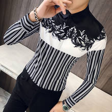 Stripe Flower Dress Shirt  Korean Clothes Men Dress Shirt Men 2018 Casual Slim Fit Mens Print Party Club Shirt Camisa Masculina 2024 - buy cheap