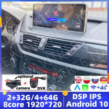 Автомагнитола на Android 10, 8 ядер, GPS-навигация для BMW X1 E84 2009 2010 2012 2013 2014 2015, поддержка IDrive SWC, Dvd, мультимедийный плеер 2024 - купить недорого